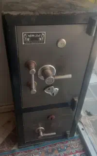 گاوصندوق