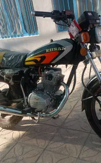 200احسان