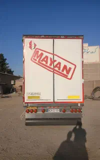 تودرو سنگین