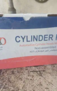 پخش سرسیلندر پراید پژو وغیره