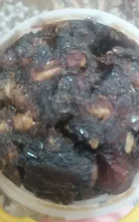 خرما