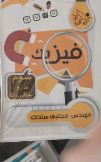 سی دی آموزشی