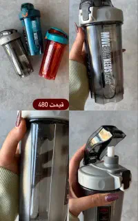 انواع قمقمه و شیکر