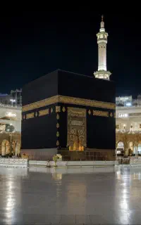 کارگزاری حج