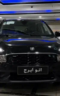 ریرا صفر مشکی  1405 *اتو ایـرج*
