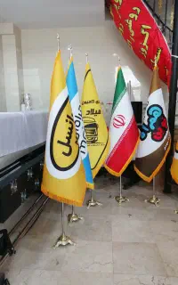 تولیدی انواع پرچم های دیجیتالی