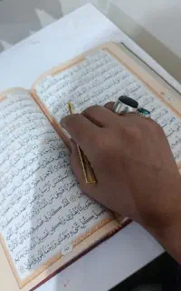 دعا نویس از قران وروایات اهل البیت