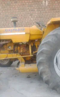 تراکتور فورد