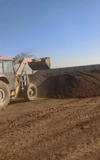 کود گاوی  و فراوری شده