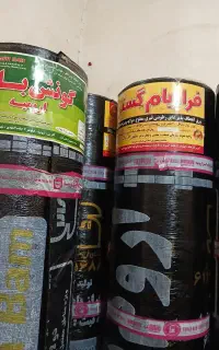 فروش ایزوگام و قیر وگونی