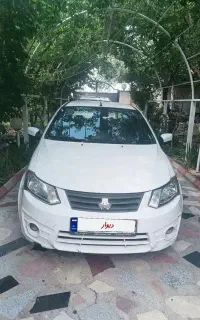 فروش ساینا