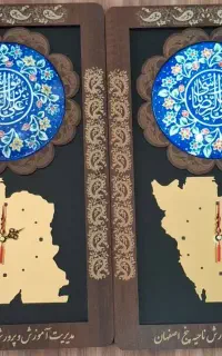 ساعت،ست اداری ،پک کادویی