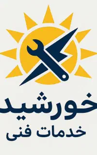 نصب آیفون/دوربین مداربسته/اعلام حریق/دزدگیر/هوشمند