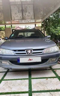 پارس ۹۶ سال نوک مدادی