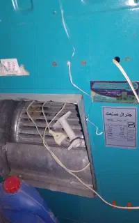کولر ابی سالم کم کار