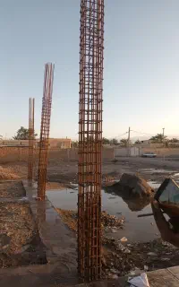 ارموتور بند