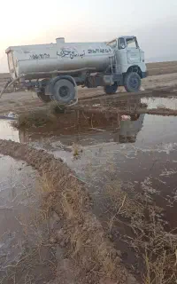 آیفا تانکر