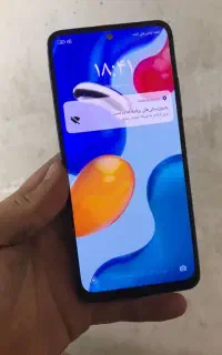 note 11 s