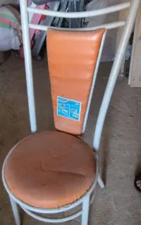 صندلی
