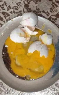 تفسیر قهوه