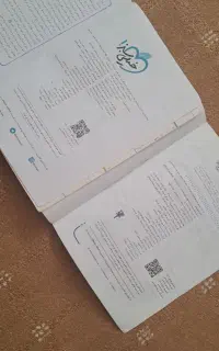 کتاب تست فیزیک دهم + دوازدهم (خیلی سبز-تجربی)