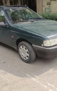 آردی ۸۴