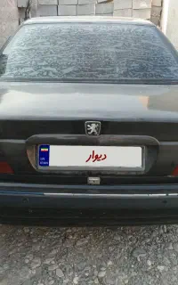 پارس مشکی