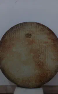 دف سما