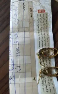 گوشواره طلا نو