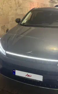کی ام سی جی ۷ مدل ۱۴۰۴