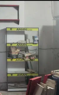 استند