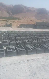 کار گاه تولید قطعات بتنی زارعی
