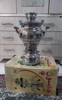 سماورگازی