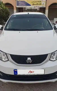 ساینا اس ۱۴۰۳ دوگانه شرکتی