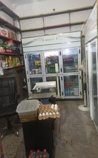 یچخال مغازه