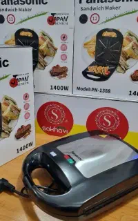 اسنک ساز/ ساندویچ ساز پاناسونیک ۸ خانه ۱۴۰۰ وات