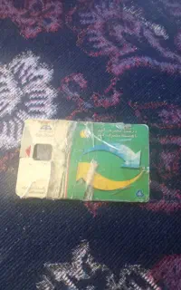 یه کارت سوخت متور سیکلت و کارت سوخت ماشین