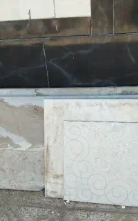 سنگ اپن