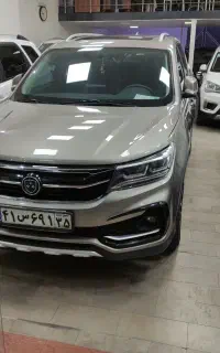فرداsx5 مدل 1400 بدون رنگ