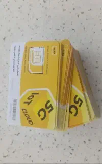سیمکارت فعال