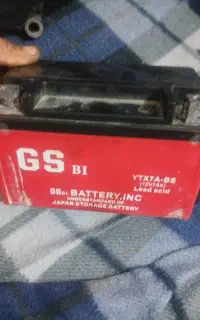 باتری موتور