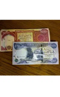 دینار کلکسیونی