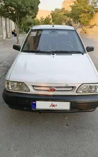 پراید 96