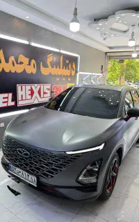 سرامیک خودرو کاور اورافول اصلی بانصب بدنه۱۴۵میلیون