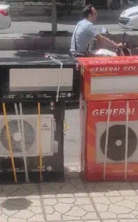 اسپیلت های ایوولی و جنرال گلد اصلی وارداتی