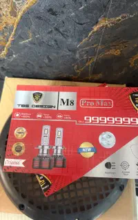 هدلایت m8promax