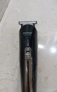 ماشین صورت تراشی