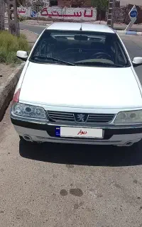 فروش اس ال ایکس