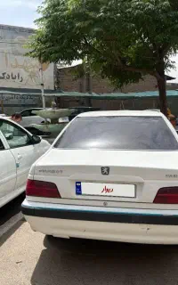 پارس مدل ۱۴۰۱