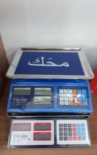ترازو 40 کیلویی دقت یک گرم
